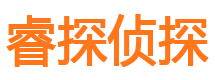 德惠外遇出轨调查取证